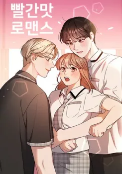 Bloody Romance cover