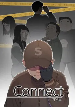 Connect cover